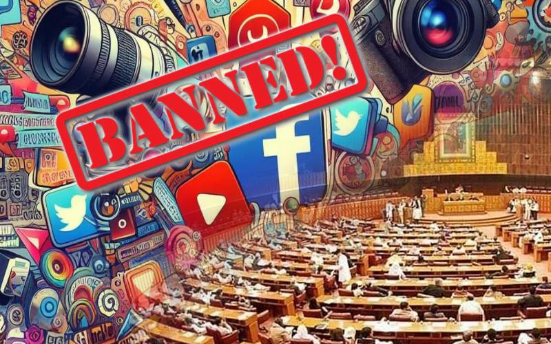 قومی اسمبلی، طارق بشیر چیمہ معطل،میڈیا کےویڈیو بنانے پر بھی پابندی عائد