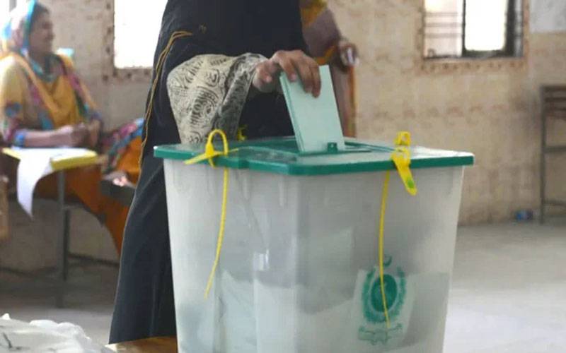 این اے 148 ملتان میں ضمنی الیکشن: پولنگ کا وقت ختم، ووٹوں کی گنتی جاری