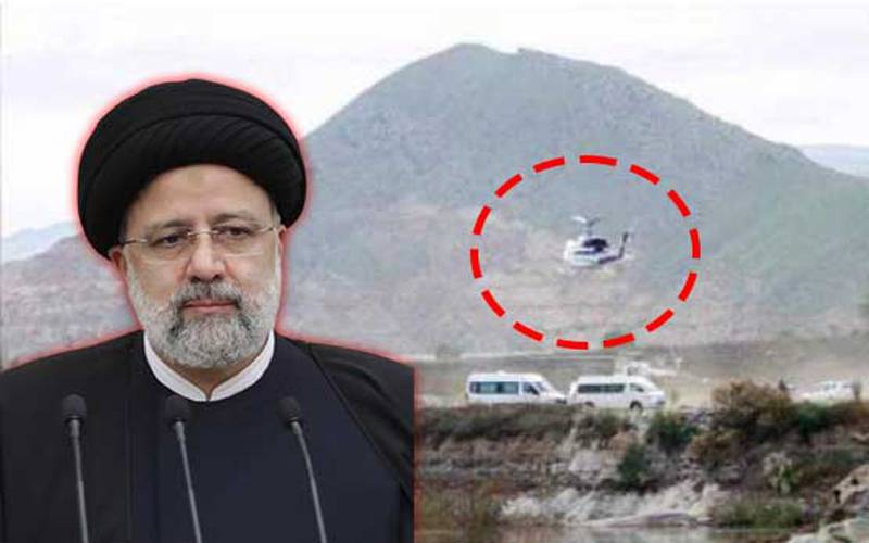 ہیلی کاپٹر حادثہ: ایرانی صدر ،وزیر خارجہ ،گورنر تبریز جاں بحق ہوگئے،میڈیا نے تصدیق کردی 