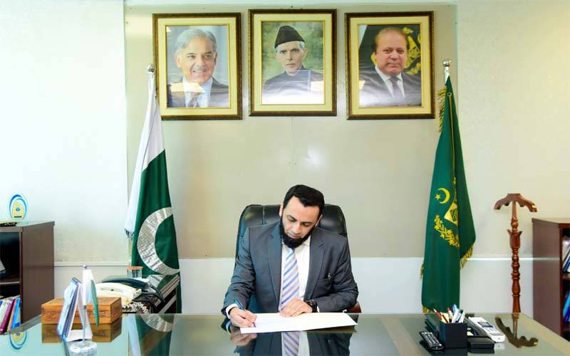 وزیر اطلاعات عطاءاللہ تارڑ نے قومی ورثہ و ثقافت ڈویژن کا چارج بھی سنبھال لیا