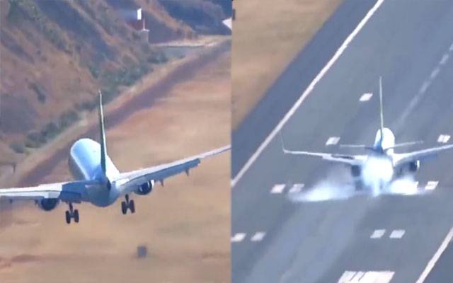 پرتگال ایئرپورٹ پر شدید تیز ہواؤں کے باعث جہاز کی مشکل ترین لینڈنگ, ویڈیو وائرل