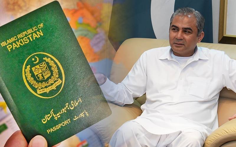 پاسپورٹ پرشادی شدہ خاتون کے والد یا شوہر کے نام کا اندراج کا معاملہ،وزیرداخلہ نے نوٹس لے لیا 