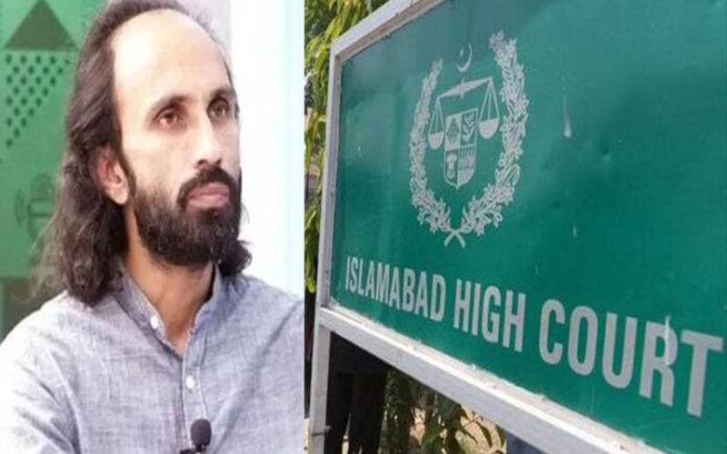 احمد فرہاد بازیابی کیس، اسلام آباد ہائیکورٹ نے سیکٹرکمانڈر کو ذاتی حیثیت میں طلب کر لیا