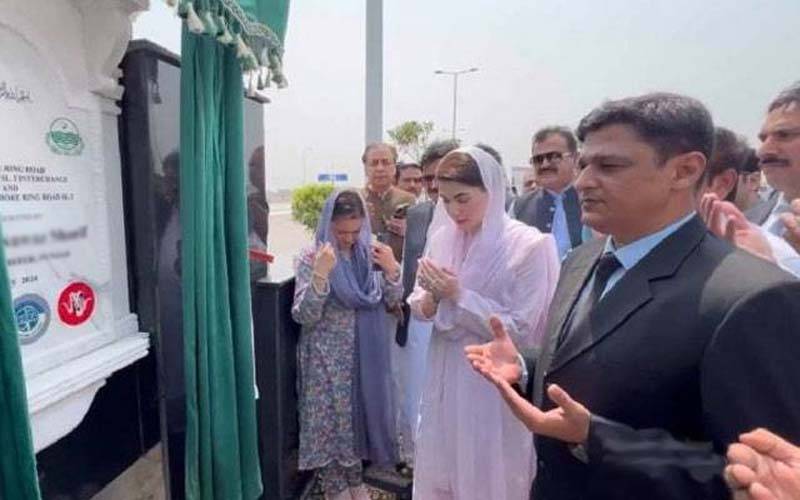 وزیر اعلیٰ پنجاب نے پاکستان کے سب سے بڑے انٹر چینج کا افتتاح کردیا