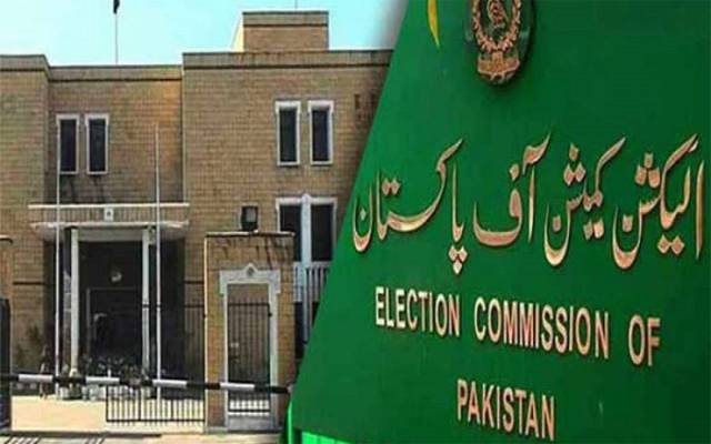 انٹرا پارٹی انتخاب کامعاملہ ،الیکشن کمیشن نے چیئر مین پی ٹی آئی اور رؤف حسن کو طلب  کر لیا 