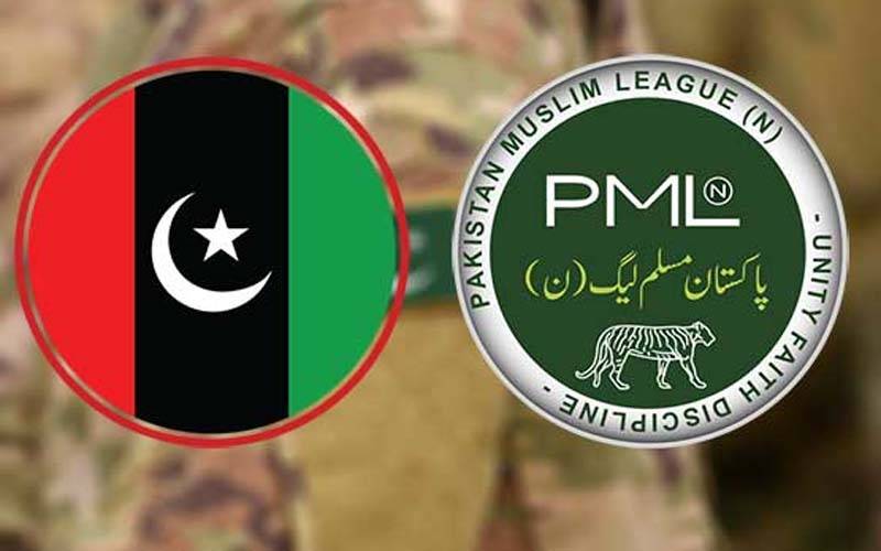 پاکستان پیپلز پارٹی نے ن لیگ کی وکٹ اُڑا دی 