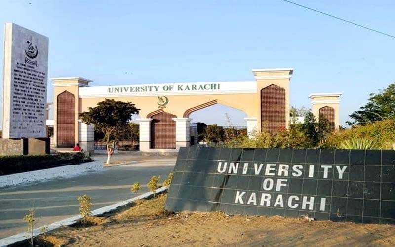 جامعہ کراچی میں طالبہ کے سر سے ڈوپٹہ کھینچنے پر طالب علم کا داخلہ منسوخ