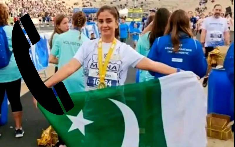 یونان میں گرفتار پاکستانی اینکر پرسن مونا خان کی ٹیلیفونک گفتگو سامنے آ گئی