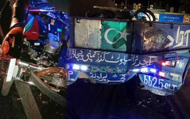 لاہور:موٹرسائیکل اور ٹرالر میں تصادم، 2 افراد جاں بحق، ایک شدید زخمی