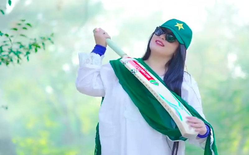 گلوکارہ صومیہ خان کا ٹی ٹوئنٹی ورلڈکپ میں پاکستان ٹیم کی سپورٹ میں گانا ریلیز 