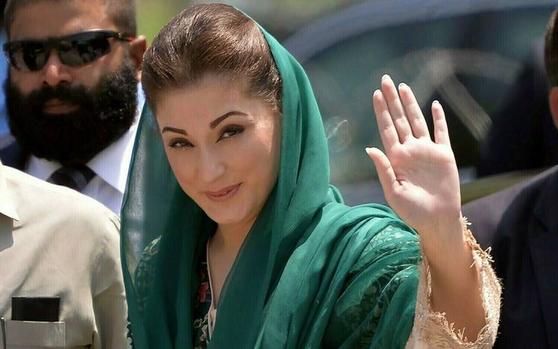  مریم نواز کی قائداعظم بزنس پارک میں آسان رسائی کیلئے موٹروے انٹرچینج بنانے کی ہدایت