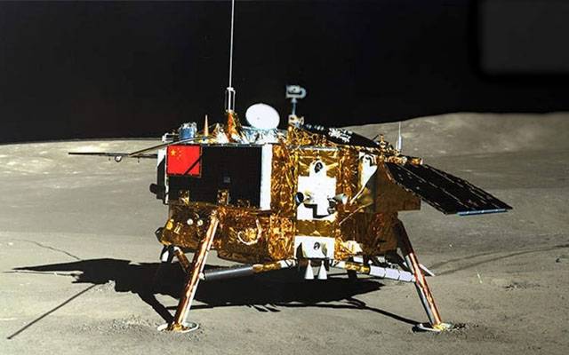 خلائی میدان میں چین کی بڑی کامیابی،چانگ ای 6 مشن چاند پر لینڈ کر گیا