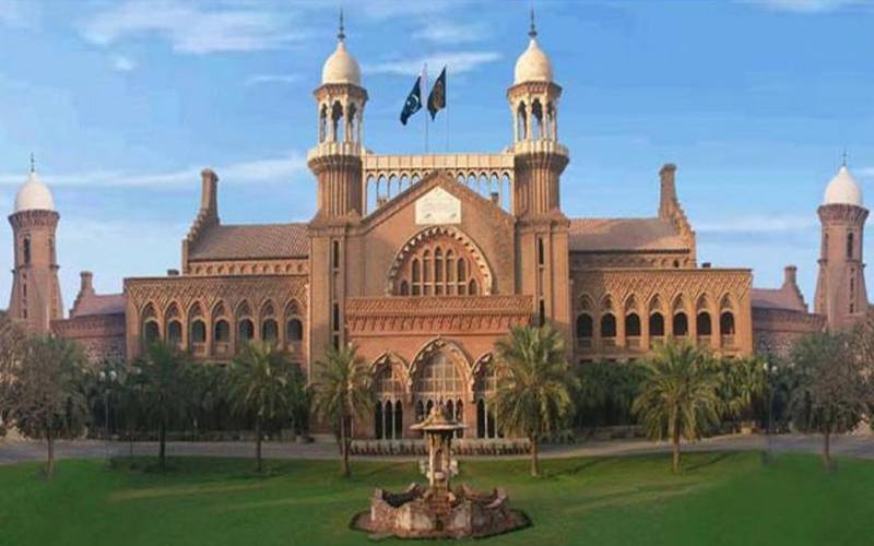لاہور ہائیکورٹ: سکول پرائیویٹ کرنےکے حکومتی منصوبے کیخلاف حکم امتناعی جاری کرنیکی استدعا مسترد