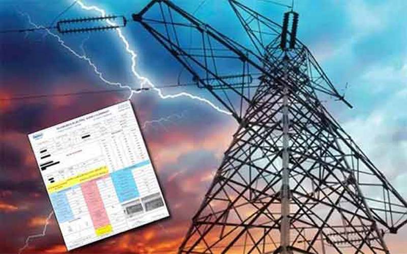 شہر قائد کے باسیوں کو بجلی کا جھٹکا، 9 روپے 98 پیسے فی یونٹ مہنگی