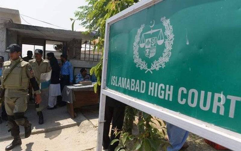 اسلام آباد ہائیکورٹ:وفاقی حکومت کو لاپتہ شہری کے والد کو 30 لاکھ معاوضہ دینے کا حکم