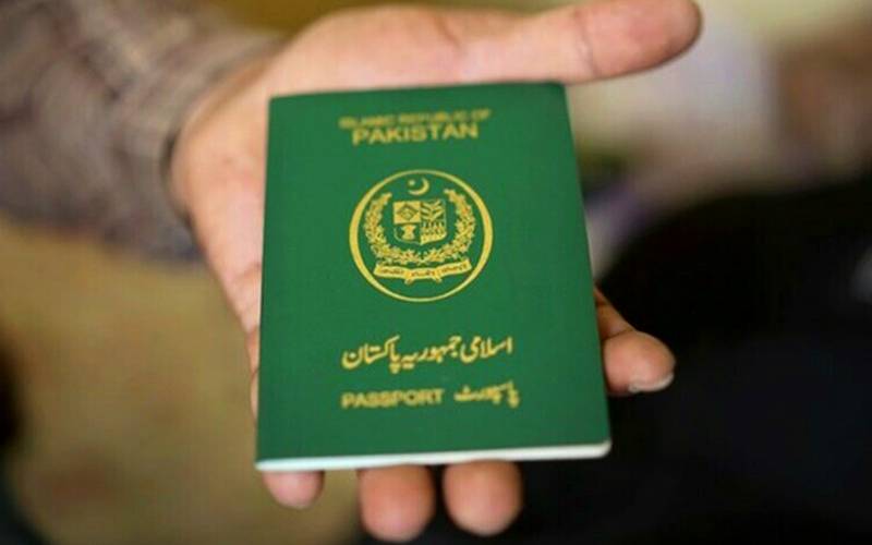 بیرون ملک سیاسی پناہ لینے والے پاکستانیوں کو پاسپورٹ جاری نہ کرنے کا فیصلہ 