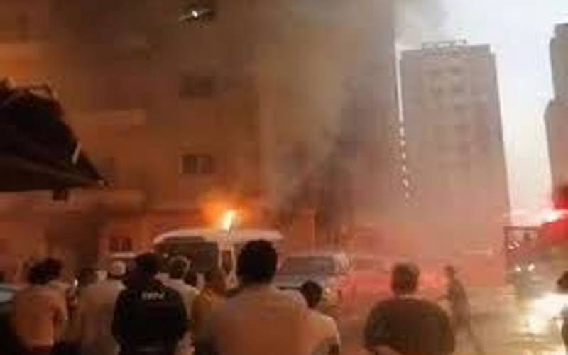 کویت میں رہائشی عمارت میں آتشزدگی ،50 افراد ہلاک