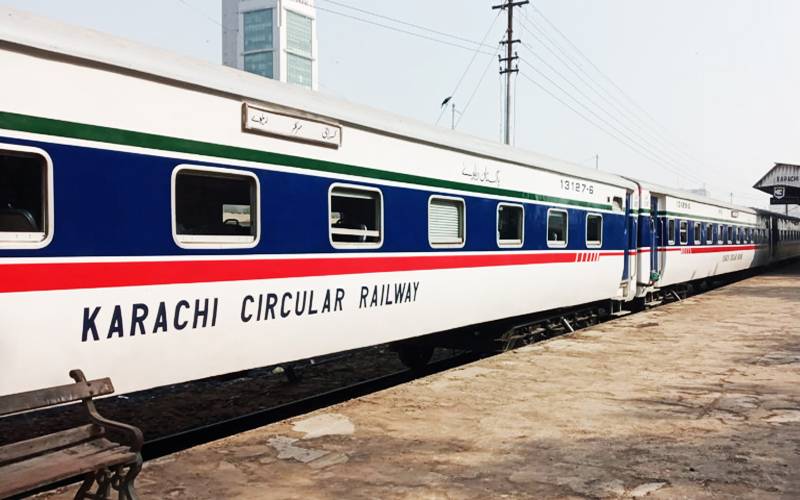 سرکلر ریلوے منصوبے کیلئے بجٹ میں 45ملین روپے مختص