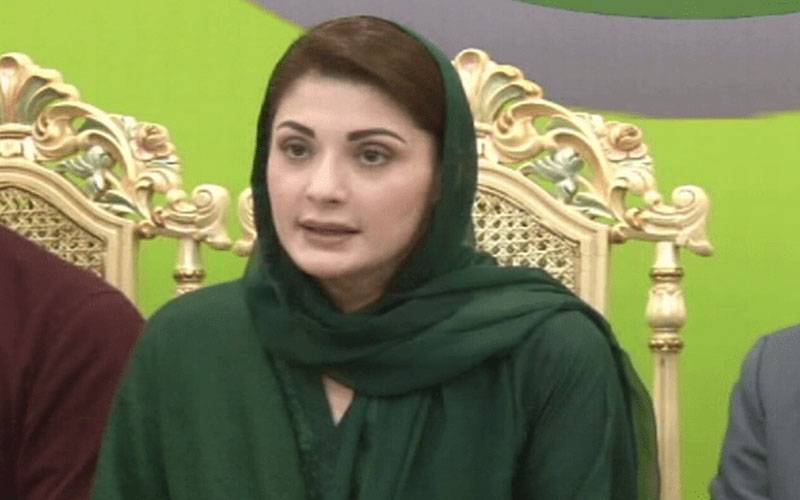  وزیر اعلیٰ مریم نواز کا صفائی عملے کو ایک ماہ کی تنخواہ بطور انعام دینے کا اعلان 