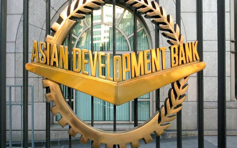 ایشیائی ترقیاتی بینک پاکستان کو 25 کروڑ ڈالر قرض دے گا