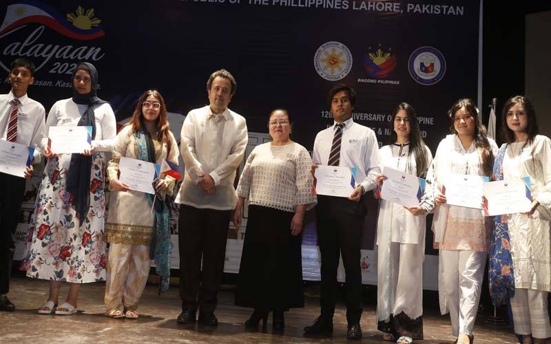 فلپائن کے قومی دن کی مناسبت سے لاہور میں تقریب کا انعقاد