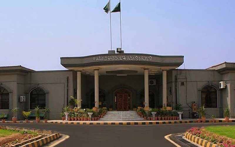 اسلام آباد ہائیکورٹ نے لاپتہ شہری خواجہ خورشید کی بازیابی کی درخواست نمٹا دی