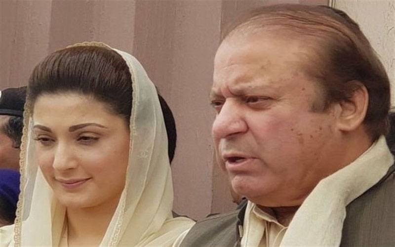 نواز شریف اور مریم نواز سمیت کئی سیاستدانوں کی کامیابی کے خلاف کیس سماعت کیلئےمقرر
