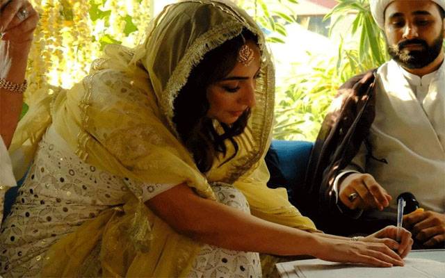 انوشے اشرف رشتہ ازدواج میں منسلک, تصاویر سوشل میڈیا پر وائرل