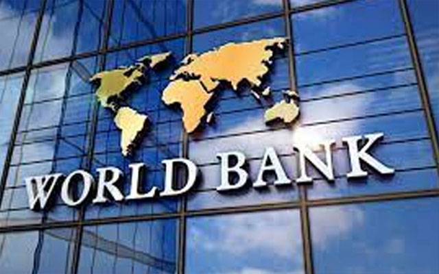  عالمی بینک سے ملنے والا 200 ملین ڈالرز کا قرض 