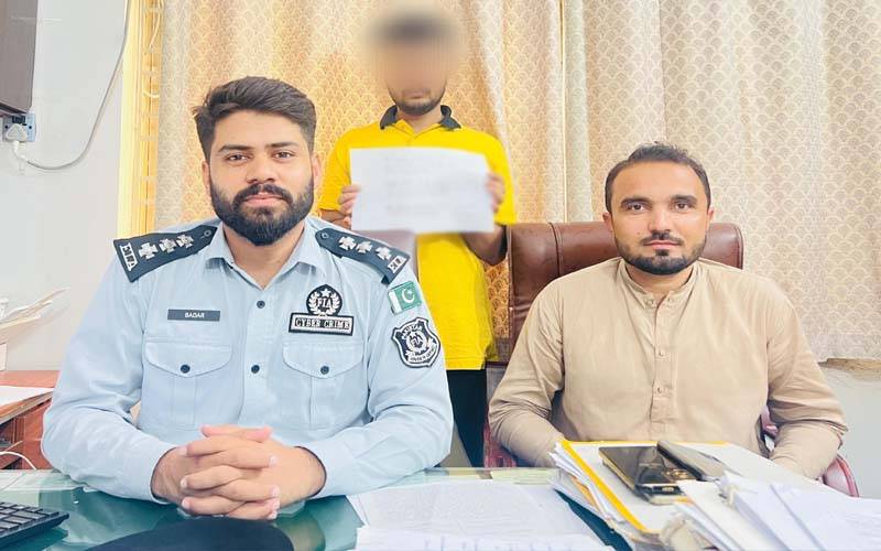 راولپنڈی: متعدد خواتین کا قابل اعتراض مواد شئیر کرنے والا ملزم گرفتار