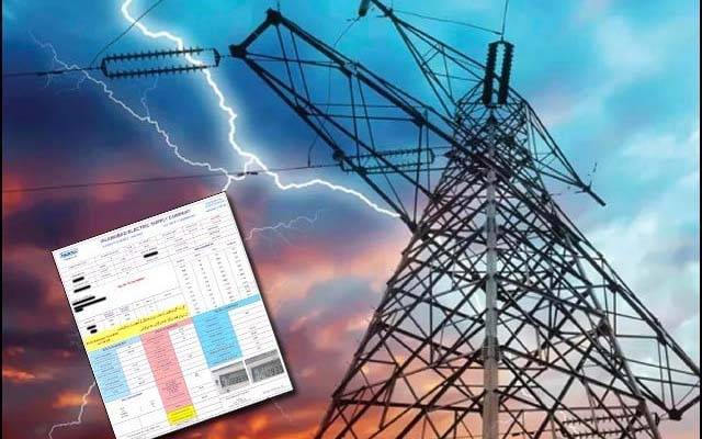 بجلی کے بنیادی ٹیرف میں 7.12روپے اضافہ، نوٹیفکیشن جاری