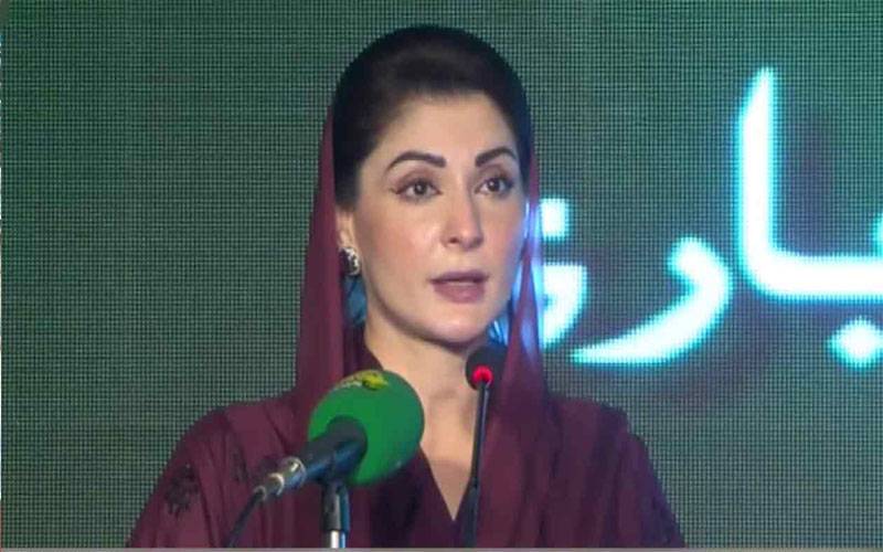  وزیراعلی مریم نواز کا بڑے شہروں میں ماڈل بازار بنانے کا اعلان 