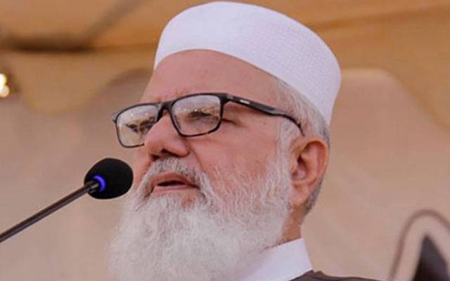 حکومت غیر سنجیدہ نظر آئی تو مذاکرات سے علیحدہ ہوجائیں گے، جماعت اسلامی