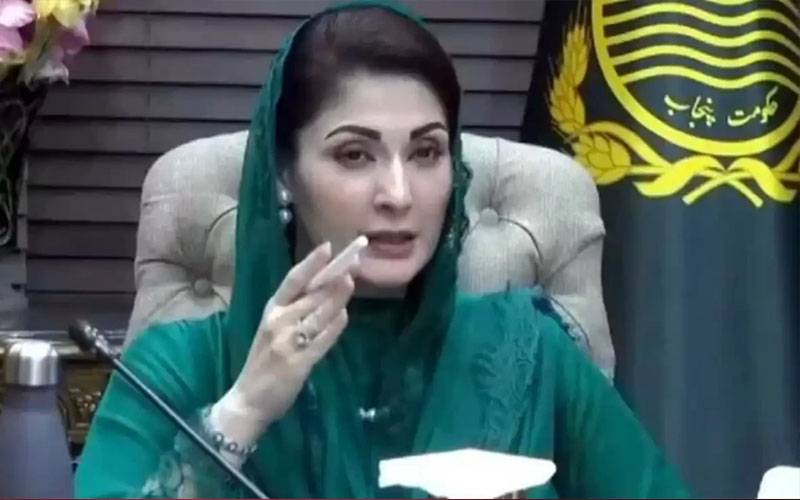 وزیر اعلیٰ مریم نواز کاپیرس اولمپکس نیزہ بازی فائنل مقابلہ میں پہنچنے پر ارشد ندیم کو مبارکباد