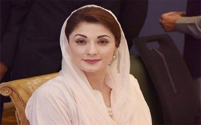 مریم نواز کا اولمپک گولڈ میڈلسٹ ارشد ندیم کیلئے 10 کروڑ روپے انعام کا اعلان 