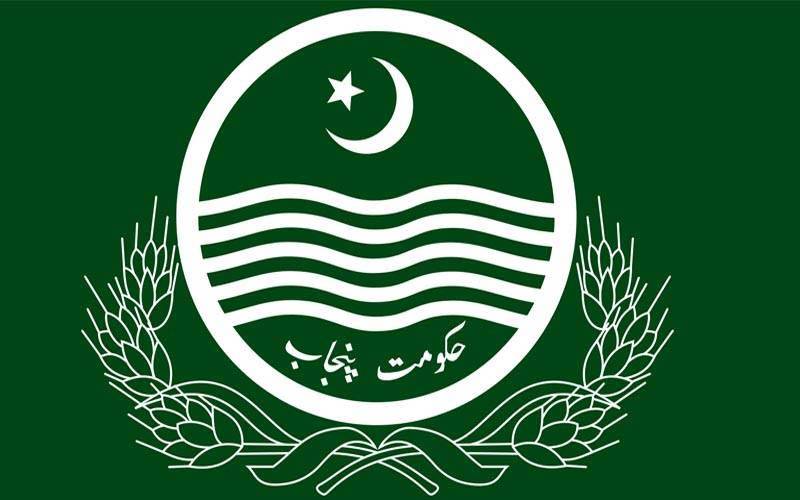 پنجاب حکومت کا یوم اقلیت بھرپور طریقے سے منانے کا فیصلہ