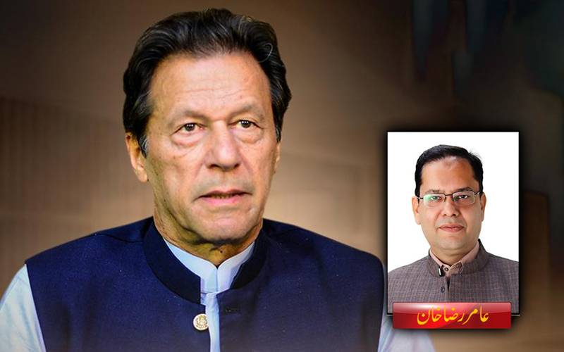 ڈس گریس عمران خان ،سازش مغرب نے ناکام بنادی  