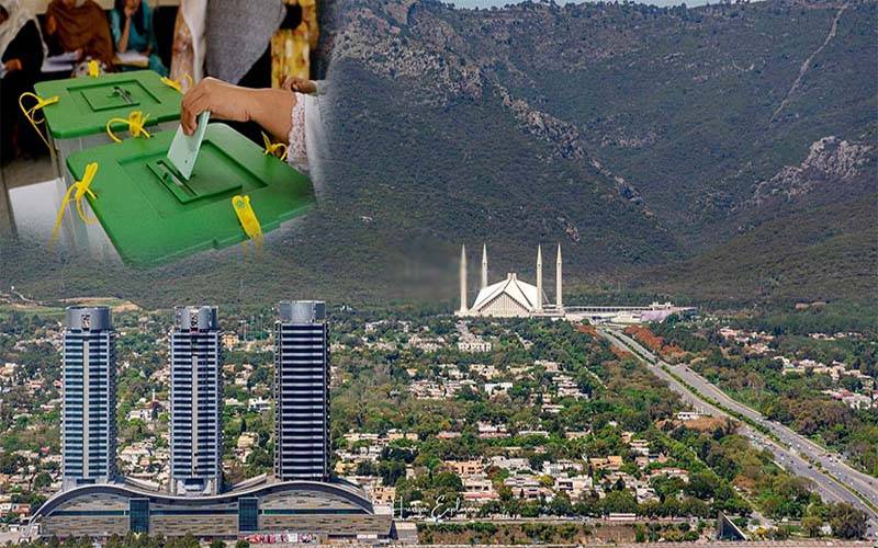 اسلام آباد کیپیٹل ٹیریٹری لوکل گورنمنٹ ترمیمی بل 2024 منظور