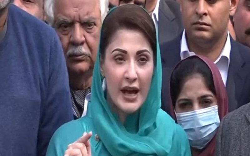 مریم نواز کی جعلی تصاویر سوشل میڈیا پر اپ لوڈ کرنے والے 2 افراد گرفتار