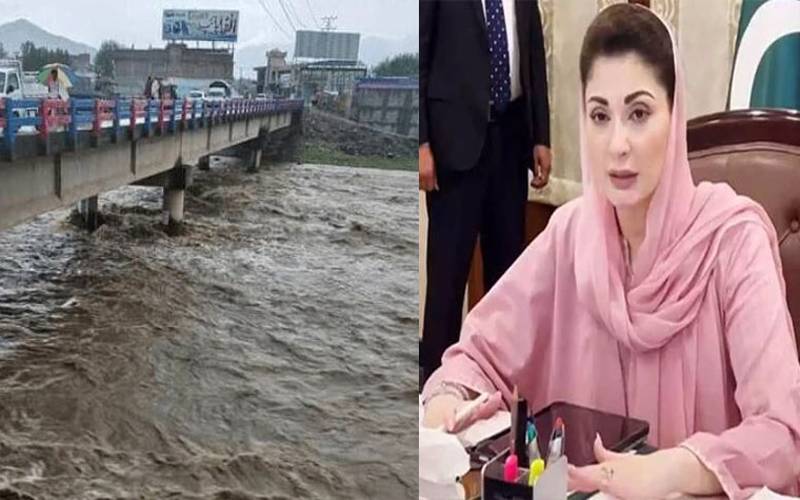 مریم نواز کا بارش کے پانی کی جلد نکاسی یقینی بنانے کا حکم