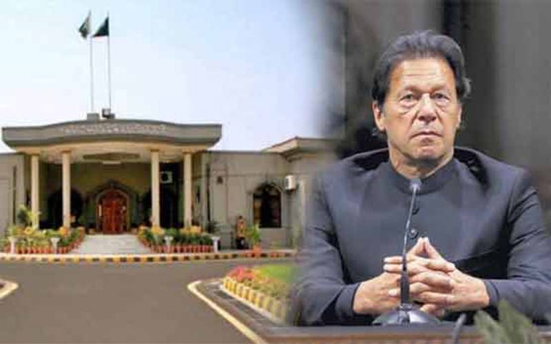 9 مئی مقدمات، عمران خان کا فوجی تحویل میں نہ دینے کیلئے اسلام آباد ہائیکورٹ سے رجوع