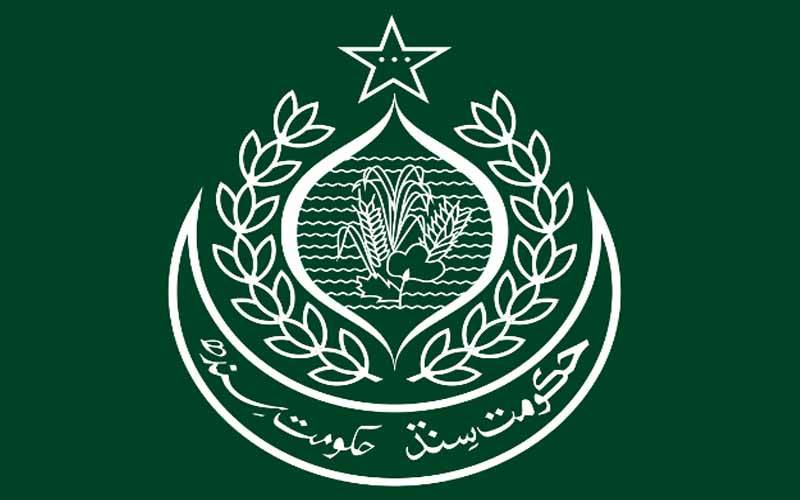 سندھ سرکار کا اسسٹنٹ کمشنرز کیلئے 138 لگژری گاڑیاں خریدنے کا فیصلہ