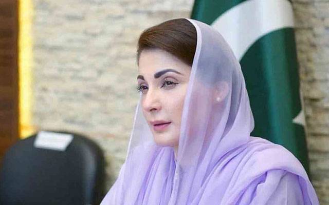 مریم نواز کا عید میلادالنبیﷺ  پر فول پروف سکیورٹی یقینی بنانے کا حکم