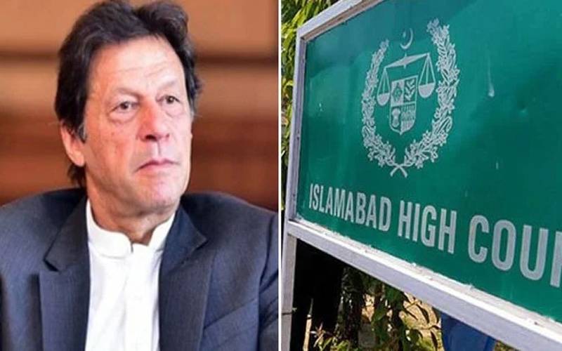 عمران خان کا ملٹری ٹرائل ہو گا یا نہیں؟ وفاقی حکومت سے وضاحت طلب