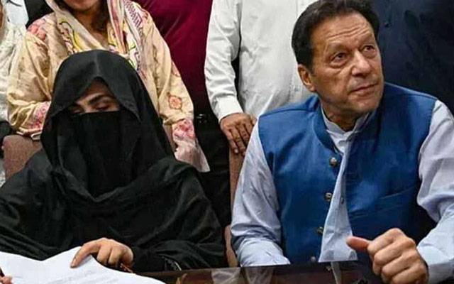 نیا توشہ خانہ کیس: عمران اوربشریٰ  بی بی کا درخواست ضمانت پر جلد فیصلے کیلئے عدالت سے رجوع