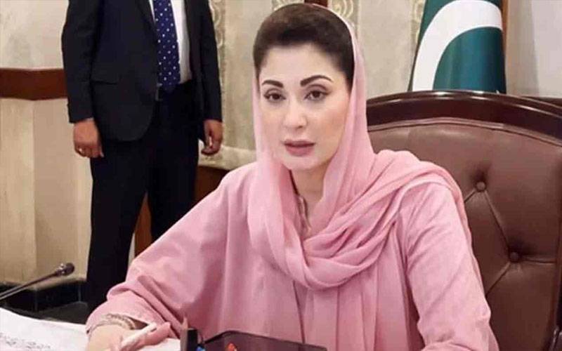 مریم نواز کے زیر صدارت اجلاس، اسسٹنٹ کنٹرولر سمیت کئی اہم بھرتیوں کی منظوری 