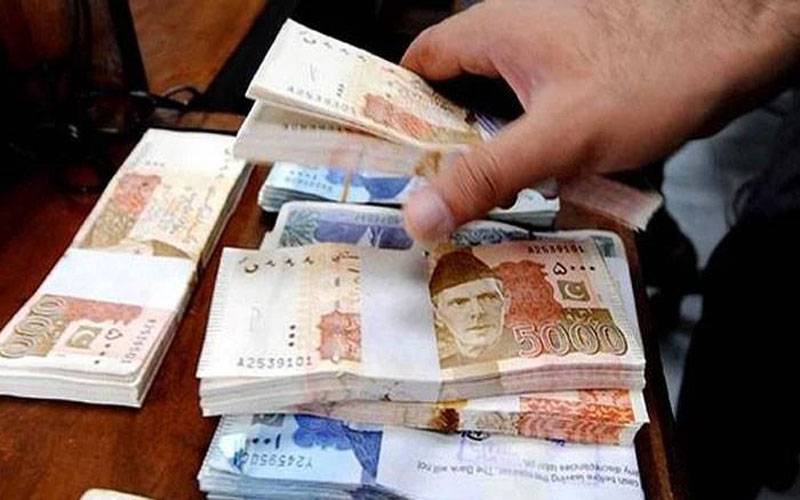 نئے بھرتیوں والے ملازمین کو پنشن اور گریجویٹی نہیں ملے گی