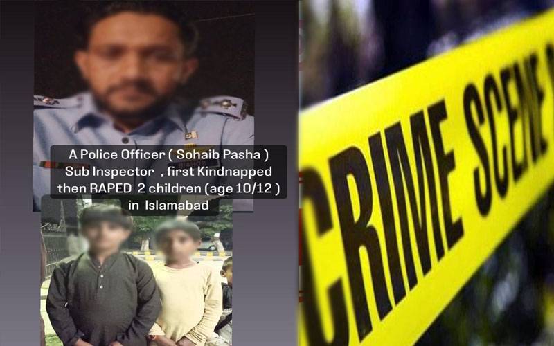 اسلام آبادپولیس افسر کمسن بچوں سے اغوا کے بعد بدفعلی  کرتے رنگے ہاتھوں گرفتار