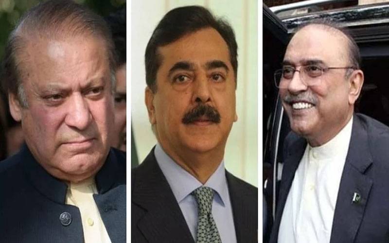 آصف زرداری، نواز شریف کیخلاف توشہ خانہ کیس واپس نیب بھیجنے کی درخواست پر فیصلہ محفوظ