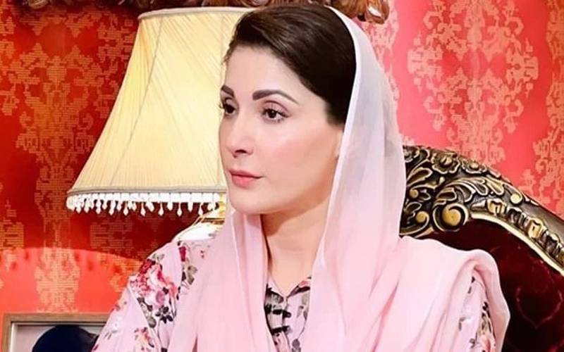 سیاحت کے فروغ کیلئے ممکنہ وسائل بروئے کار لائیں گے: مریم نواز